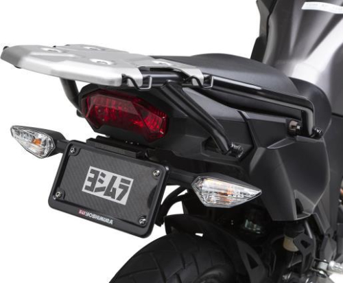 Yoshimura - Yoshimura Fender Eliminator Kit - 070BG143600