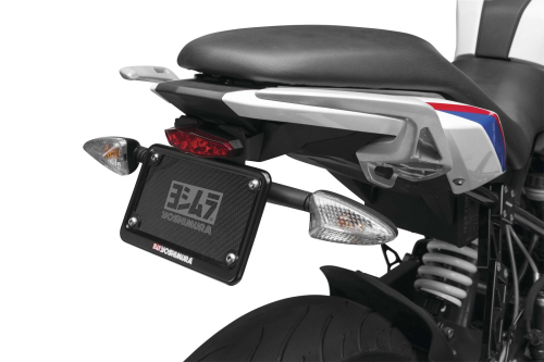 Yoshimura - Yoshimura Fender Eliminator Kit - 070BG153500