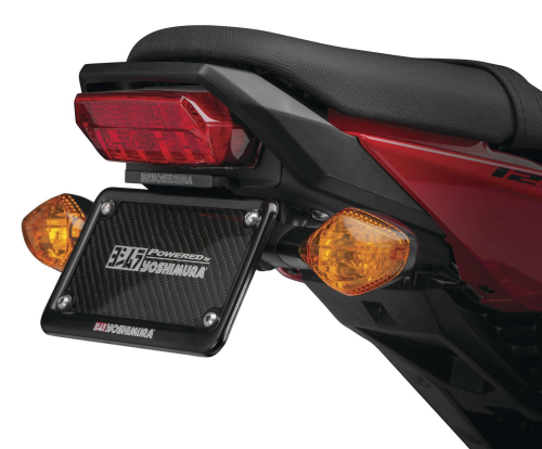 Yoshimura - Yoshimura Fender Eliminator Kit - 070BG121211