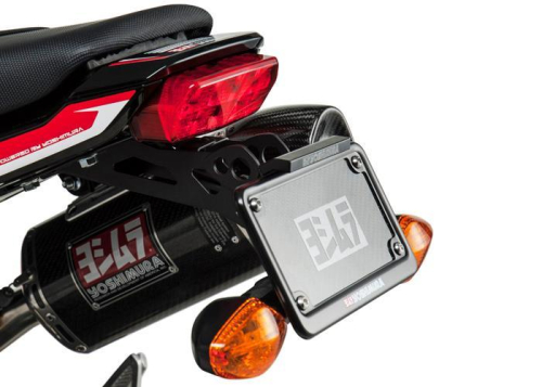 Yoshimura - Yoshimura Fender Eliminator Kit - 070BG121200