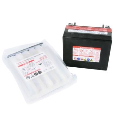 Yuasa - Yuasa Maintenance Free Battery - YTX20L-BS - 12V - YUAM320BSTWN