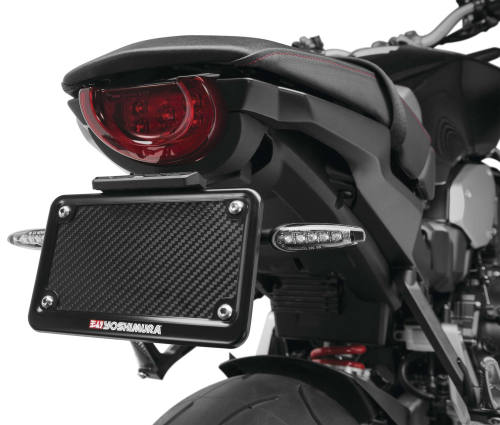 Yoshimura - Yoshimura Fender Eliminator Kit - 070BG121010