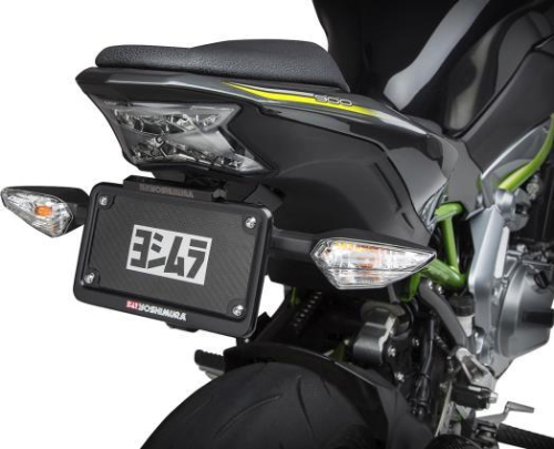 Yoshimura - Yoshimura Fender Eliminator Kit - 070BG149000