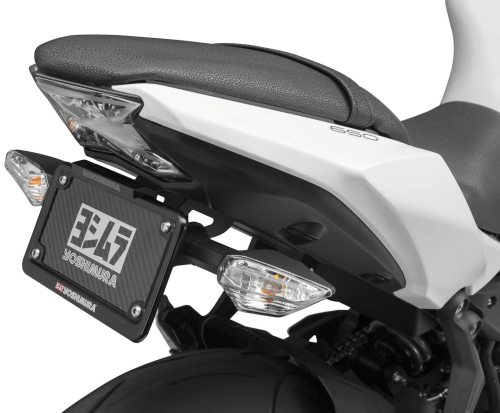 Yoshimura - Yoshimura Fender Eliminator Kit - 070BG146511