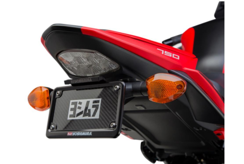 Yoshimura - Yoshimura Fender Eliminator Kit - 070BG118000