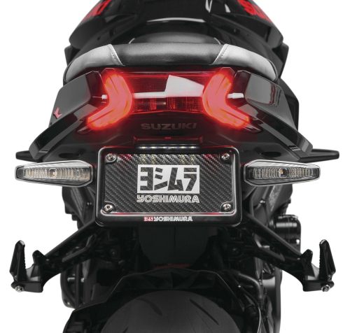 Yoshimura - Yoshimura Fender Eliminator Kit - 070BG115000