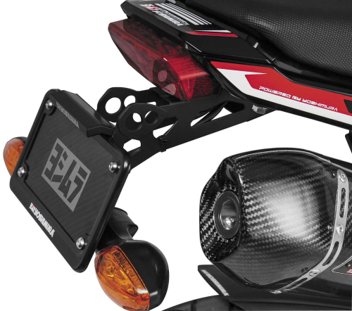 Yoshimura - Yoshimura Fender Eliminator Kit - 070BG121201