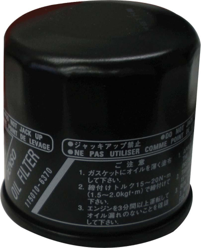 SP1 - SP1 Crankcase Oil Filter - AT-07067