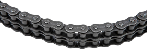 HardDrive - HardDrive Primary Chain - 96 Links - 450020