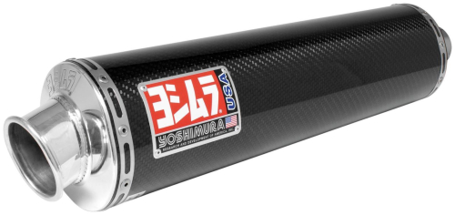 Yoshimura - Yoshimura RS-3 Street Series Dual Slip-Ons - Carbon Fiber Mufflers - 1250252