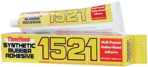 Three Bond - Three Bond Synthetic Rubber Adhesive 1521 - 2.6oz.  tube - TB1521A75G-US