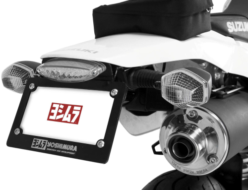 Yoshimura - Yoshimura Fender Eliminator Kit - 070BG116601