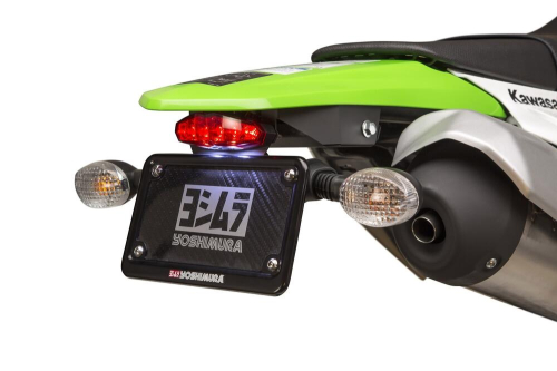 Yoshimura - Yoshimura Fender Eliminator Kit - 070BG142300