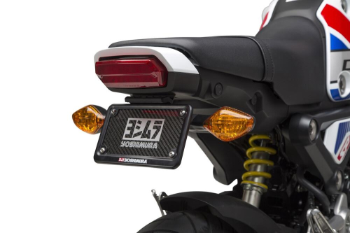 Yoshimura - Yoshimura Fender Eliminator Kit - 070BG121220