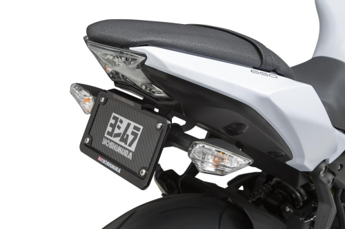 Yoshimura - Yoshimura Fender Eliminator Kit - 070BG146512