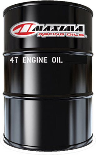 Maxima - Maxima SXS Synthetic Gear Oil - 75W90 - 55 gal drum - 40-48055