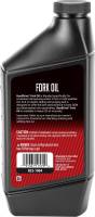 HardDrive - HardDrive Fork Oil - 20W - 1qt - 198506 - Image 2