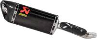 Akrapovic - Akrapovic Slip-On - Carbon Fiber Muffler - S-H3SO7-APC - Image 2