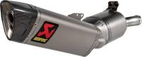 Akrapovic - Akrapovic Slip-On Line Exhaust - Carbon Fiber Muffler - S-B9SO1-HAPLT - Image 2