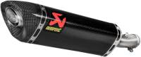 Akrapovic - Akrapovic Slip-On Line Exhaust - Carbon Fiber Muffler - S-K4SO6-APC - Image 2