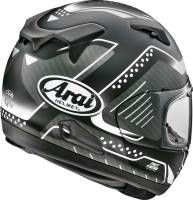 Arai Helmets - Arai Helmets Quantum-X Drone Helmet - 0101-15760 - Black Frost - 2XL - Image 2