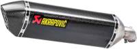 Akrapovic - Akrapovic Slip-On Line Exhaust - Carbon Fiber Muffler - S-S6SO9-HRC - Image 2