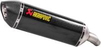 Akrapovic - Akrapovic Slip-On Line Exhaust - Carbon Fiber Muffler - S-S7S02-HRC - Image 2