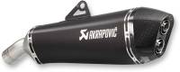 Akrapovic - Akrapovic Slip-On Line Exhaust - Black Titanium Muffler - S-B8SO7-HZAABL - Image 2