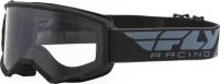 Fly Racing - Fly Racing Focus Goggles - 37-5104 - Black / Clear Lens - OSFM - Image 1