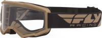 Fly Racing - Fly Racing Focus Youth Goggles (2021) - FLC-032 - Khaki - OSFM - Image 1