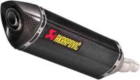 Akrapovic - Akrapovic Slip-On Line Exhaust - Carbon Fiber Muffler - S-H7SO2-HRC - Image 2