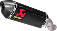 Akrapovic - Akrapovic Slip-On Line Exhaust - Carbon Fiber Muffler - S-K10SO16-HZC - Image 1