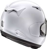 Arai Helmets - Arai Helmets Quantum-X Solid Helmet - 0101-15724 - Diamond White - X-Small - Image 2