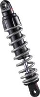 HardDrive - HardDrive 705 Series Preload/Rebound Adjustable Rear Shock - 12.5in. - R0800148-1 - Image 1