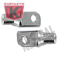 Kuryakyn - Kuryakyn Footpeg Adapters - 8822 - Image 1