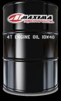 Maxima - Maxima Chain Case Oil - 55gal. Drum - 45055 - Image 1