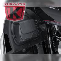 Kuryakyn - Kuryakyn Fairing Lower Door Pocket - 5208 - Image 2