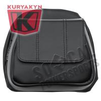 Kuryakyn - Kuryakyn Fairing Lower Door Pocket - 5208 - Image 1