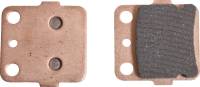 All Balls - All Balls Sintered Brake Pads - 18-8008 - Image 1